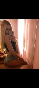 Фото проститутки Маша №2 в городе Нижнеудинск